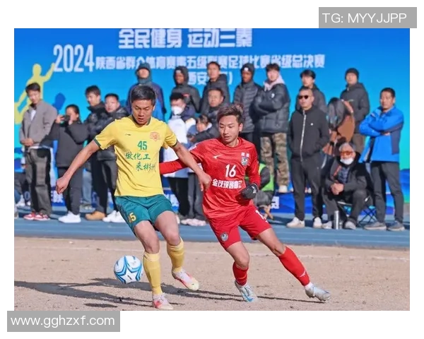 赛后分析：西安足球队与武汉足球队的战术配合与表现评估