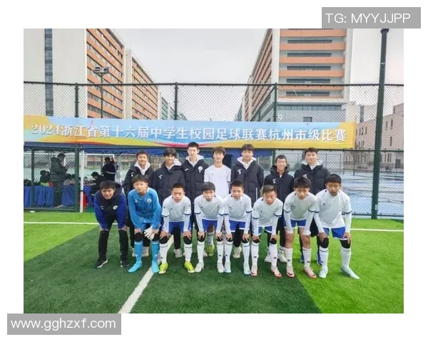 足球专题：聚焦杭州足球队的节奏