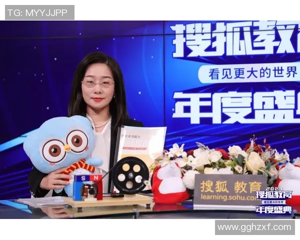 专访张芳:解密飞盘成功之道 专访张芳:解密飞盘成功之道