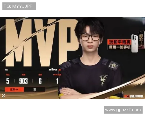 最新英雄联盟节奏TOP10：JDG领跑