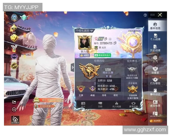 和平精英热点:解读FPX的反击 和平精英热点:解读FPX的反击