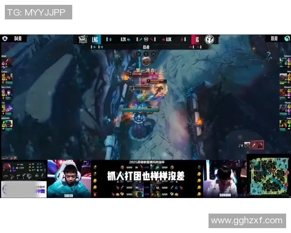 英雄联盟热点：解读LNG的盯防